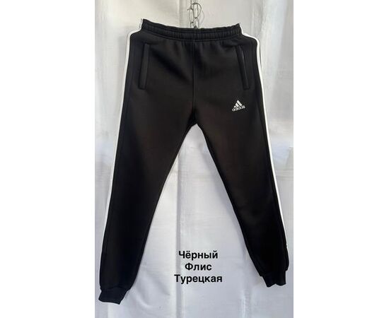 Штаны спортивные мужские утеплённые MH1283 black р.46-54 "WELL" недорого оптом от прямого поставщика Фотография Штаны спортивные мужские утеплённые MH1283 black р.46-54 "WELL" недорого оптом от прямого поставщика