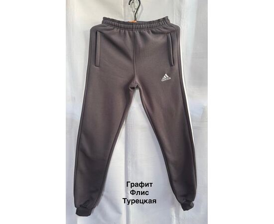 Штаны спортивные мужские утеплённые MH1284 grey р.46-54 "WELL" недорого оптом от прямого поставщика Фотография Штаны спортивные мужские утеплённые MH1284 grey р.46-54 "WELL" недорого оптом от прямого поставщика