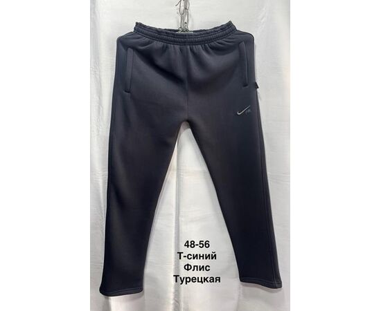 Штаны спортивные мужские утеплённые MH1303 navy р.48-56 "WELL" недорого оптом от прямого поставщика Фотография Штаны спортивные мужские утеплённые MH1303 navy р.48-56 "WELL" недорого оптом от прямого поставщика