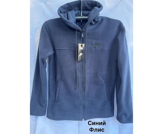 Кофта спортивная мужская MH1313 blue р.48-56 "WELL" недорого оптом от прямого поставщика Фотография Кофта спортивная мужская MH1313 blue р.48-56 "WELL" недорого оптом от прямого поставщика