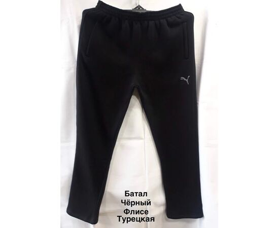 Штаны спортивные мужские утеплённые MH1340 black р.56-64 "WELL" недорого оптом от прямого поставщика Фотография Штаны спортивные мужские утеплённые MH1340 black р.56-64 "WELL" недорого оптом от прямого поставщика