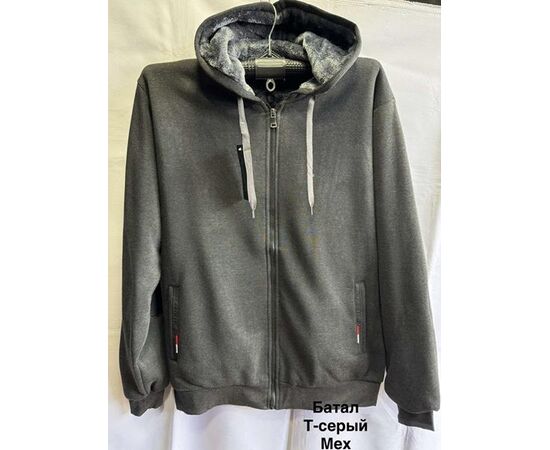 Кофта спортивна чоловіча MH1346 d.grey р.3XL-7XL "WELL" недорого оптом від прямого постачальника Кофта спортивна чоловіча MH1346 d.grey р.3XL-7XL "WELL" недорого оптом від прямого постачальника