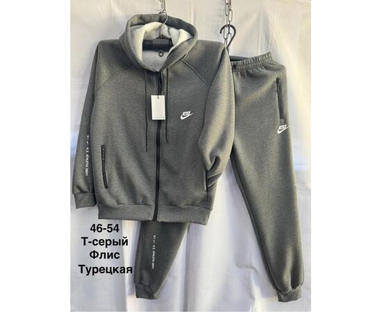 Костюм спортивный мужской MH1349 grey р.46-54 "WELL" недорого оптом от прямого поставщика Фотография Костюм спортивный мужской MH1349 grey р.46-54 "WELL" недорого оптом от прямого поставщика