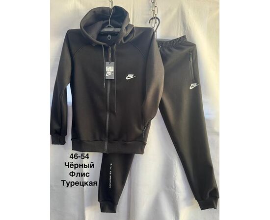 Костюм спортивный мужской MH1351 black р.46-54 "WELL" недорого оптом от прямого поставщика Фотография Костюм спортивный мужской MH1351 black р.46-54 "WELL" недорого оптом от прямого поставщика