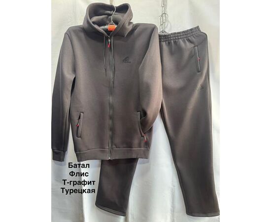 Костюм спортивный мужской MH1354 d.grey р.56-64 "WELL" недорого оптом от прямого поставщика Фотография Костюм спортивный мужской MH1354 d.grey р.56-64 "WELL" недорого оптом от прямого поставщика