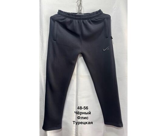 Штаны спортивные мужские утеплённые MH1357 black р.48-56 "WELL" недорого оптом от прямого поставщика Фотография Штаны спортивные мужские утеплённые MH1357 black р.48-56 "WELL" недорого оптом от прямого поставщика