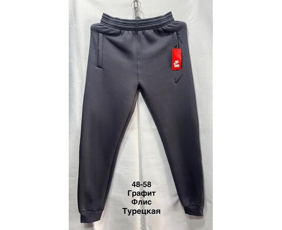 Штаны спортивные мужские утеплённые MH1360 d.grey р.48-58 "WELL" недорого оптом от прямого поставщика Фотография Штаны спортивные мужские утеплённые MH1360 d.grey р.48-58 "WELL" недорого оптом от прямого поставщика