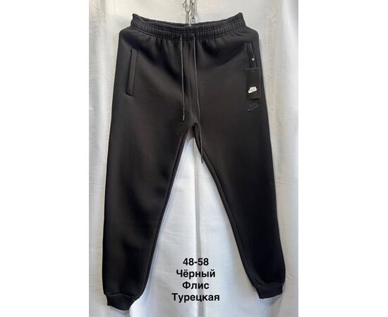 Штаны спортивные мужские утеплённые MH1362 black р.48-58 "WELL" недорого оптом от прямого поставщика Фотография Штаны спортивные мужские утеплённые MH1362 black р.48-58 "WELL" недорого оптом от прямого поставщика