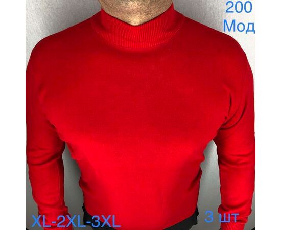 Гольф мужской ND102-200 red р.52-56 "EMRE" недорого оптом от прямого поставщика Фотография Гольф мужской ND102-200 red р.52-56 "EMRE" недорого оптом от прямого поставщика