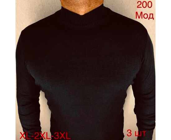 Гольф мужской ND104-200 black р.52-56 "EMRE" недорого оптом от прямого поставщика Фотография Гольф мужской ND104-200 black р.52-56 "EMRE" недорого оптом от прямого поставщика