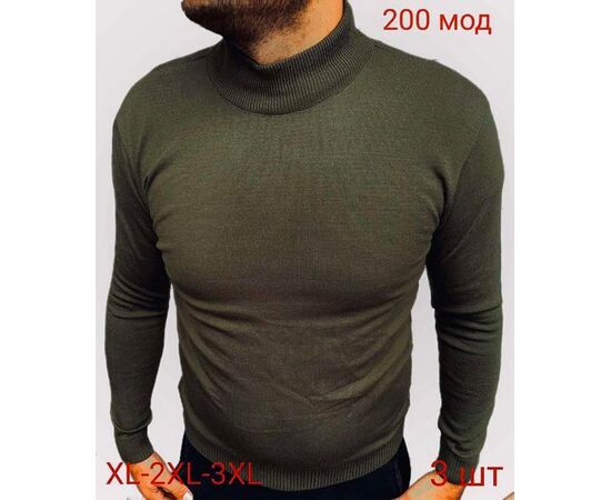 Гольф чоловічий ND107-200 khaki р.52-56 "EMRE" недорого оптом від прямого постачальника Гольф чоловічий ND107-200 khaki р.52-56 "EMRE" недорого оптом від прямого постачальника