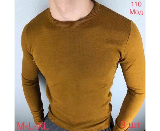 Светр чоловічий ND115-110 beige р.46-50 "EMRE" недорого оптом від прямого постачальника Светр чоловічий ND115-110 beige р.46-50 "EMRE" недорого оптом від прямого постачальника