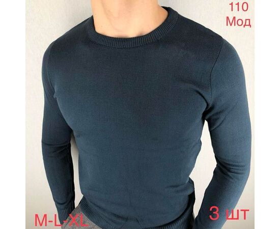 Светр чоловічий ND119-110 navy р.46-50 "EMRE" недорого оптом від прямого постачальника Светр чоловічий ND119-110 navy р.46-50 "EMRE" недорого оптом від прямого постачальника