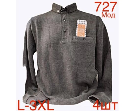 Светр чоловічий ND19-727 grey р.L-3XL "EMRE" недорого оптом від прямого постачальника Светр чоловічий ND19-727 grey р.L-3XL "EMRE" недорого оптом від прямого постачальника