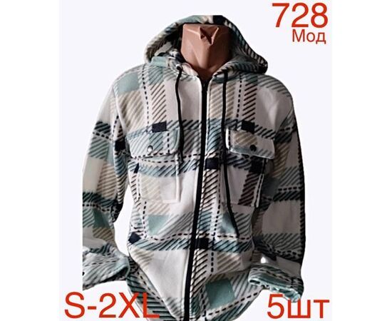 Сорочка чоловіча тепла ND24-728 green р.S-2XL "EMRE" недорого оптом від прямого постачальника Сорочка чоловіча тепла ND24-728 green р.S-2XL "EMRE" недорого оптом від прямого постачальника