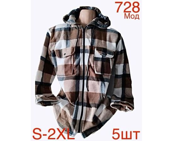 Сорочка чоловіча тепла ND25-728 brown р.S-2XL "EMRE" недорого оптом від прямого постачальника Сорочка чоловіча тепла ND25-728 brown р.S-2XL "EMRE" недорого оптом від прямого постачальника