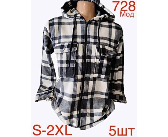 Сорочка чоловіча тепла ND27-728 d.grey р.S-2XL "EMRE" недорого оптом від прямого постачальника Сорочка чоловіча тепла ND27-728 d.grey р.S-2XL "EMRE" недорого оптом від прямого постачальника