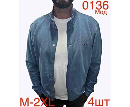 Кофта чоловіча ND34-0136 l.blue р.M-2XL "EMRE" недорого оптом від прямого постачальника Кофта чоловіча ND34-0136 l.blue р.M-2XL "EMRE" недорого оптом від прямого постачальника