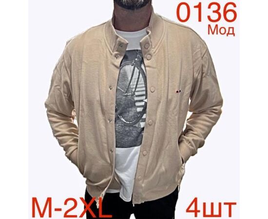 Кофта чоловіча ND36-0136 beige р.M-2XL "EMRE" недорого оптом від прямого постачальника Кофта чоловіча ND36-0136 beige р.M-2XL "EMRE" недорого оптом від прямого постачальника