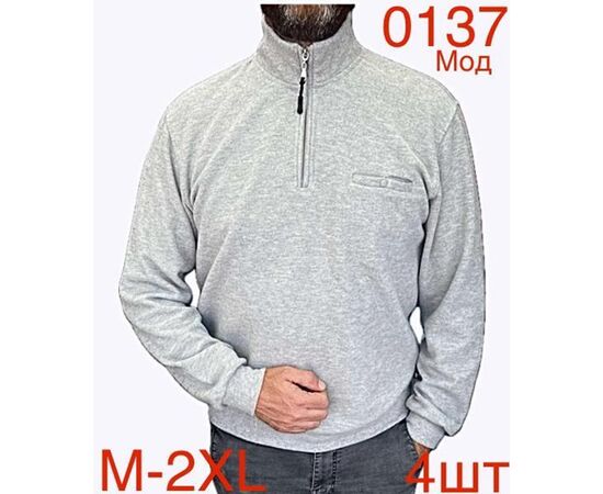 Светр чоловічий ND39-0137 grey р.M-2XL "EMRE" недорого оптом від прямого постачальника Светр чоловічий ND39-0137 grey р.M-2XL "EMRE" недорого оптом від прямого постачальника