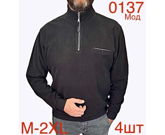 Светр чоловічий ND41-0137 black р.M-2XL "EMRE" недорого оптом від прямого постачальника Светр чоловічий ND41-0137 black р.M-2XL "EMRE" недорого оптом від прямого постачальника