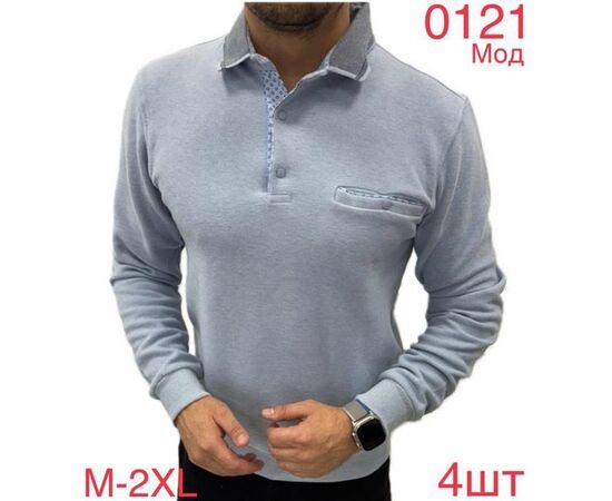 Светр чоловічий ND43-0121 l.grey р.M-2XL "EMRE" недорого оптом від прямого постачальника Светр чоловічий ND43-0121 l.grey р.M-2XL "EMRE" недорого оптом від прямого постачальника