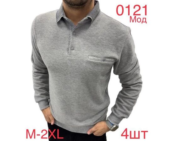 Светр чоловічий ND45-0121 grey р.M-2XL "EMRE" недорого оптом від прямого постачальника Светр чоловічий ND45-0121 grey р.M-2XL "EMRE" недорого оптом від прямого постачальника