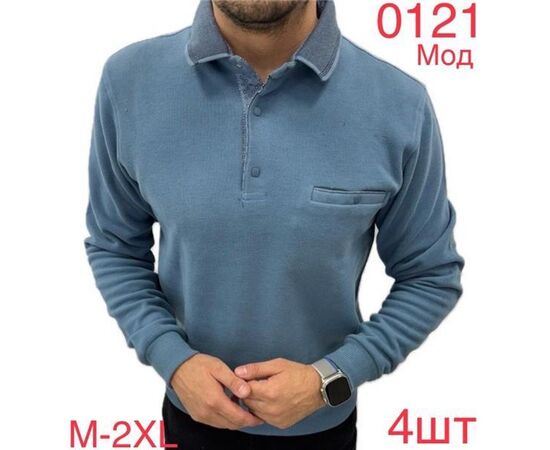 Светр чоловічий ND47-0121 blue р.M-2XL "EMRE" недорого оптом від прямого постачальника Светр чоловічий ND47-0121 blue р.M-2XL "EMRE" недорого оптом від прямого постачальника