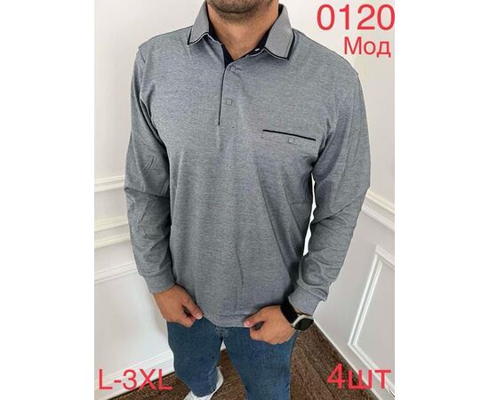 Светр чоловічий ND48-0121 grey р.M-2XL "EMRE" недорого оптом від прямого постачальника Светр чоловічий ND48-0121 grey р.M-2XL "EMRE" недорого оптом від прямого постачальника