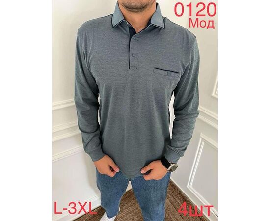 Светр чоловічий ND49-0121 d.grey р.M-2XL "EMRE" недорого оптом від прямого постачальника Светр чоловічий ND49-0121 d.grey р.M-2XL "EMRE" недорого оптом від прямого постачальника