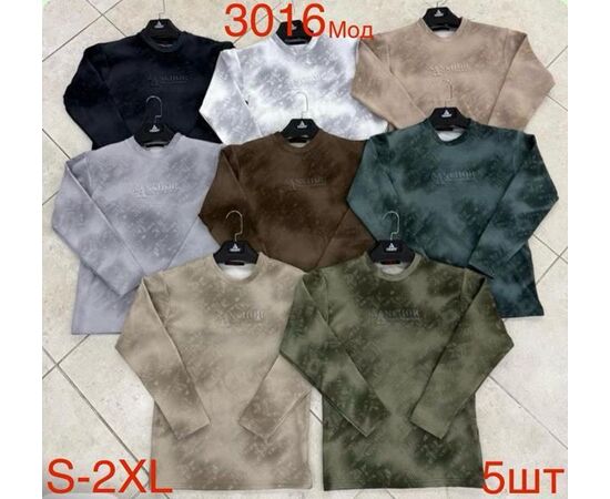 Светр чоловічий ND65-3016 black р.S-2XL "EMRE" недорого оптом від прямого постачальника Светр чоловічий ND65-3016 black р.S-2XL "EMRE" недорого оптом від прямого постачальника