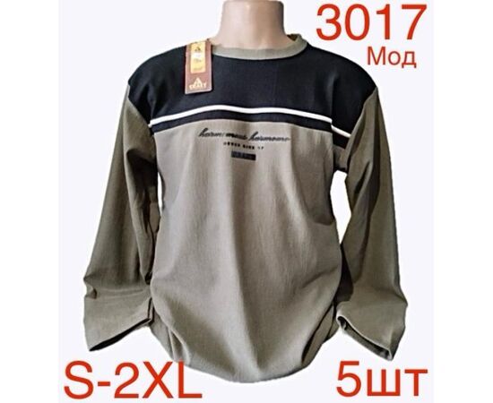 Светр чоловічий ND68-3017 grey р.S-2XL "EMRE" недорого оптом від прямого постачальника Светр чоловічий ND68-3017 grey р.S-2XL "EMRE" недорого оптом від прямого постачальника