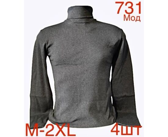 Гольф чоловічий ND76-731 grey р.M-2XL "EMRE" недорого оптом від прямого постачальника Гольф чоловічий ND76-731 grey р.M-2XL "EMRE" недорого оптом від прямого постачальника