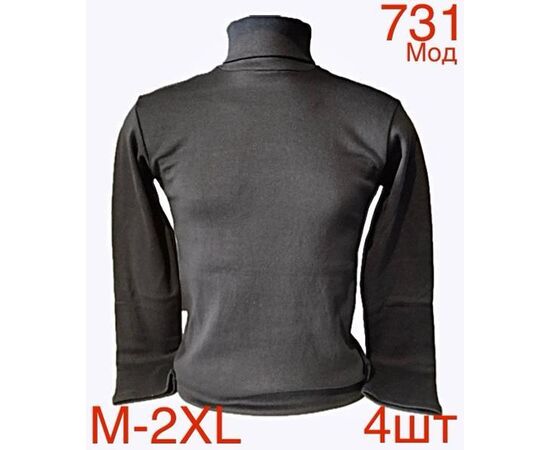 Гольф чоловічий ND77-731 grey р.M-2XL "EMRE" недорого оптом від прямого постачальника Гольф чоловічий ND77-731 grey р.M-2XL "EMRE" недорого оптом від прямого постачальника