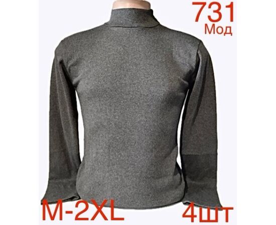 Гольф чоловічий ND79-731 grey р.M-2XL "EMRE" недорого оптом від прямого постачальника Гольф чоловічий ND79-731 grey р.M-2XL "EMRE" недорого оптом від прямого постачальника