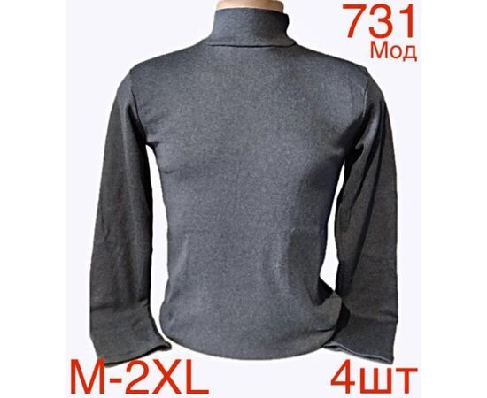 Гольф чоловічий ND80-731 grey р.M-2XL "EMRE" недорого оптом від прямого постачальника Гольф чоловічий ND80-731 grey р.M-2XL "EMRE" недорого оптом від прямого постачальника