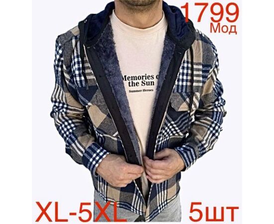 Сорочка чоловіча тепла ND89-1799 beige р.XL-5XL "EMRE" недорого оптом від прямого постачальника Сорочка чоловіча тепла ND89-1799 beige р.XL-5XL "EMRE" недорого оптом від прямого постачальника