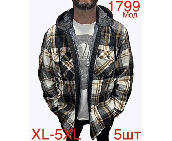 Сорочка чоловіча тепла ND91-1799 khaki р.XL-5XL "EMRE" недорого оптом від прямого постачальника Сорочка чоловіча тепла ND91-1799 khaki р.XL-5XL "EMRE" недорого оптом від прямого постачальника