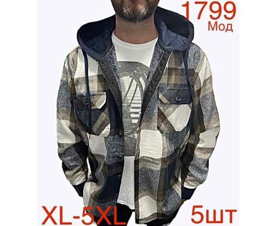 Сорочка чоловіча тепла ND92-1799 khaki р.XL-5XL "EMRE" недорого оптом від прямого постачальника Сорочка чоловіча тепла ND92-1799 khaki р.XL-5XL "EMRE" недорого оптом від прямого постачальника