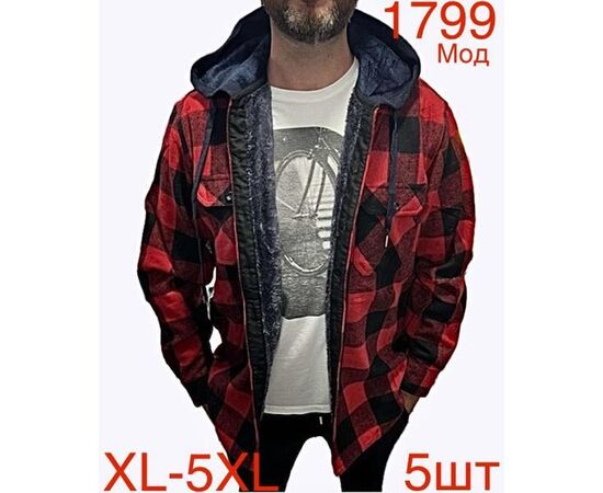 Сорочка чоловіча тепла ND93-1799 red р.XL-5XL "EMRE" недорого оптом від прямого постачальника Сорочка чоловіча тепла ND93-1799 red р.XL-5XL "EMRE" недорого оптом від прямого постачальника