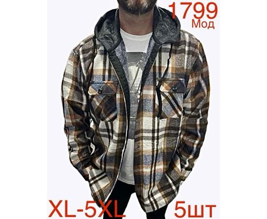 Сорочка чоловіча тепла ND94-1799 beige р.XL-5XL "EMRE" недорого оптом від прямого постачальника Сорочка чоловіча тепла ND94-1799 beige р.XL-5XL "EMRE" недорого оптом від прямого постачальника