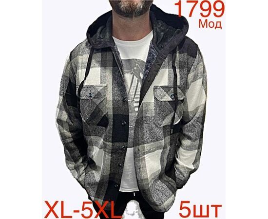 Сорочка чоловіча тепла ND95-1799 grey р.XL-5XL "EMRE" недорого оптом від прямого постачальника Сорочка чоловіча тепла ND95-1799 grey р.XL-5XL "EMRE" недорого оптом від прямого постачальника