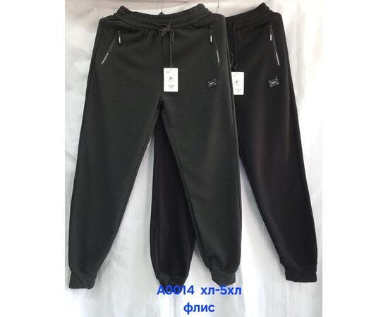 Штани спортивні чоловічі утеплені 0014 black р.XL-5XL "Hoan" недорого оптом від прямого постачальника Штани спортивні чоловічі утеплені 0014 black р.XL-5XL "Hoan" недорого оптом від прямого постачальника