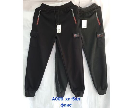 Штани спортивні чоловічі утеплені 006 black р.XL-5XL "Hoan" недорого оптом від прямого постачальника Штани спортивні чоловічі утеплені 006 black р.XL-5XL "Hoan" недорого оптом від прямого постачальника