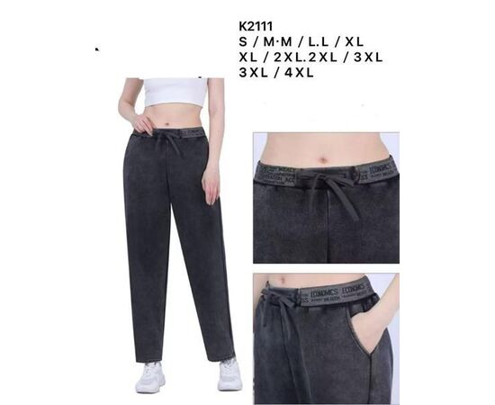 Штаны женские утеплённые 2111 grey р.44-56 "Hoan" недорого оптом от прямого поставщика Фотография Штаны женские утеплённые 2111 grey р.44-56 "Hoan" недорого оптом от прямого поставщика