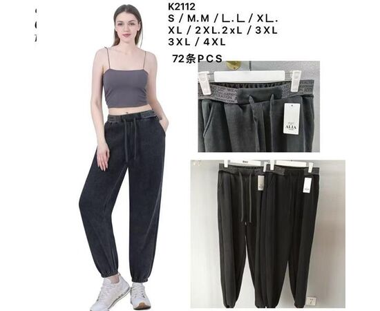 Штаны женские утеплённые 2112 mix р.44-56 "Hoan" недорого оптом от прямого поставщика Фотография Штаны женские утеплённые 2112 mix р.44-56 "Hoan" недорого оптом от прямого поставщика