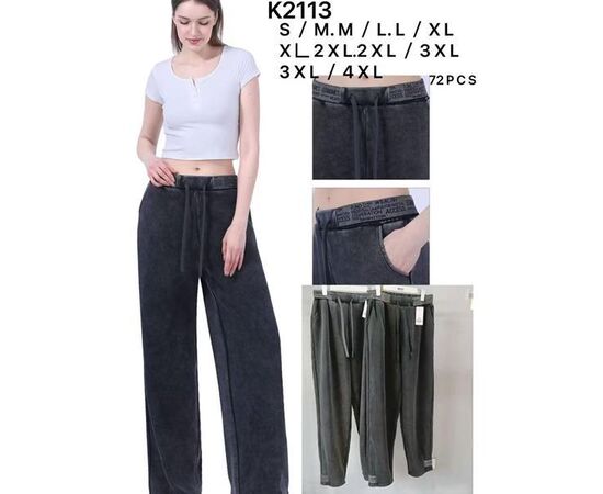 Штани жіночі утеплені 2113 mix р.44-56 "Hoan" недорого оптом від прямого постачальника Штани жіночі утеплені 2113 mix р.44-56 "Hoan" недорого оптом від прямого постачальника