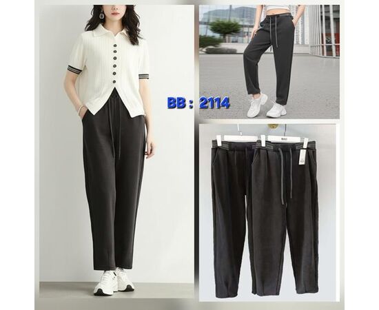 Штаны женские утеплённые 2114 mix р.44-56 "Hoan" недорого оптом от прямого поставщика Фотография Штаны женские утеплённые 2114 mix р.44-56 "Hoan" недорого оптом от прямого поставщика