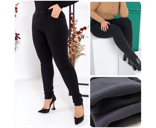 Джинсы утеплённые женские 4074 d.grey р.31-36 "Hoan" недорого оптом от прямого поставщика Фотография Джинсы утеплённые женские 4074 d.grey р.31-36 "Hoan" недорого оптом от прямого поставщика