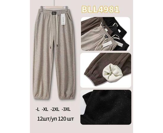 Штаны спортивные женские тёплые 4981 mix р.L-3XL "Hoan" недорого оптом от прямого поставщика Фотография Штаны спортивные женские тёплые 4981 mix р.L-3XL "Hoan" недорого оптом от прямого поставщика